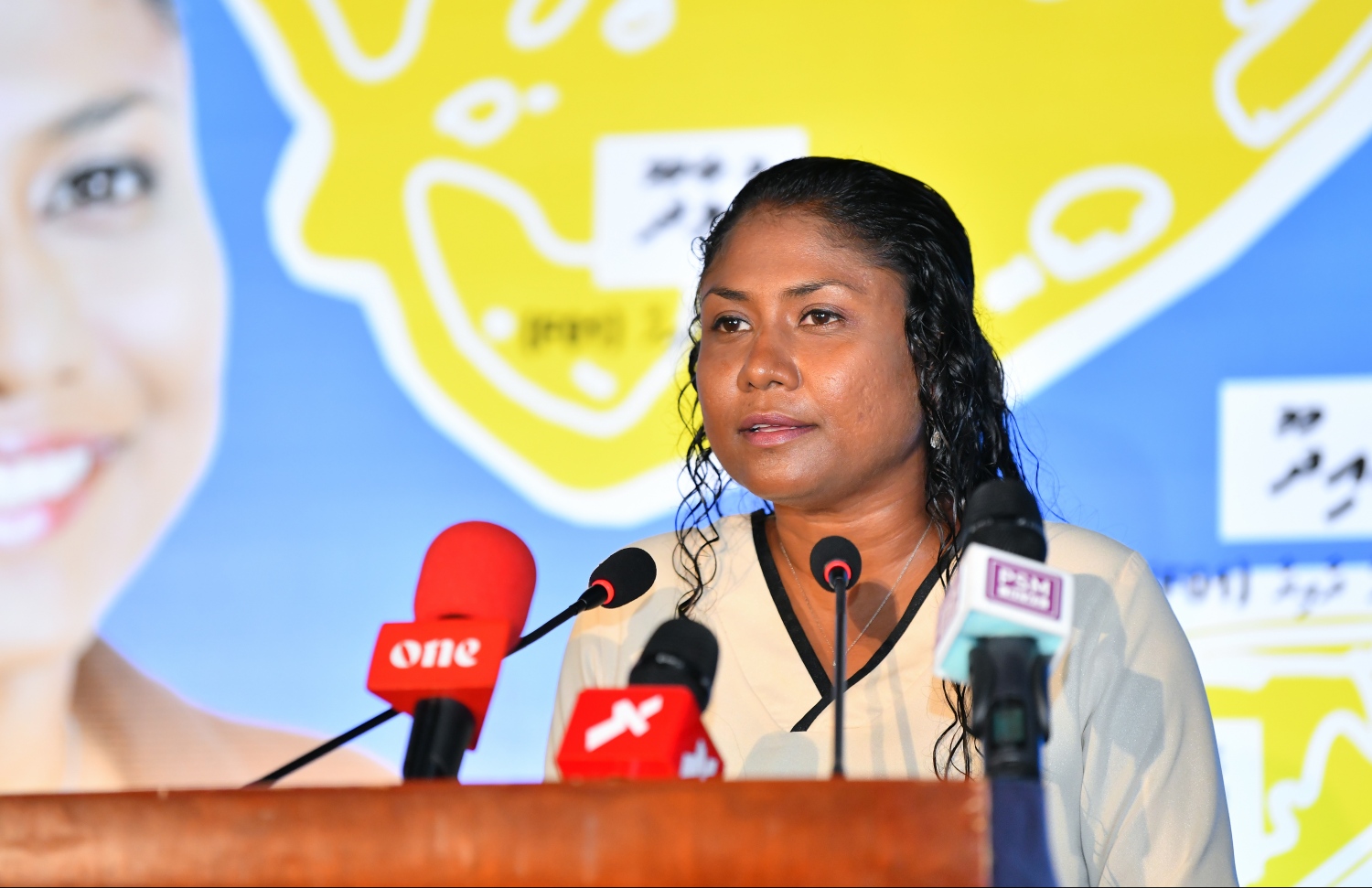 ތުޅާދޫ ދާއިރާ އިން އިންތިޚާބުވެވަޑައިގެންނެވި ހިސާން: އެ ދާއިރާގެ އިންތިޚާބު ބާތިލްކުރަން ސުޕްރީމް ކޯޓަށްވަނީހުށަހަޅަފައި.