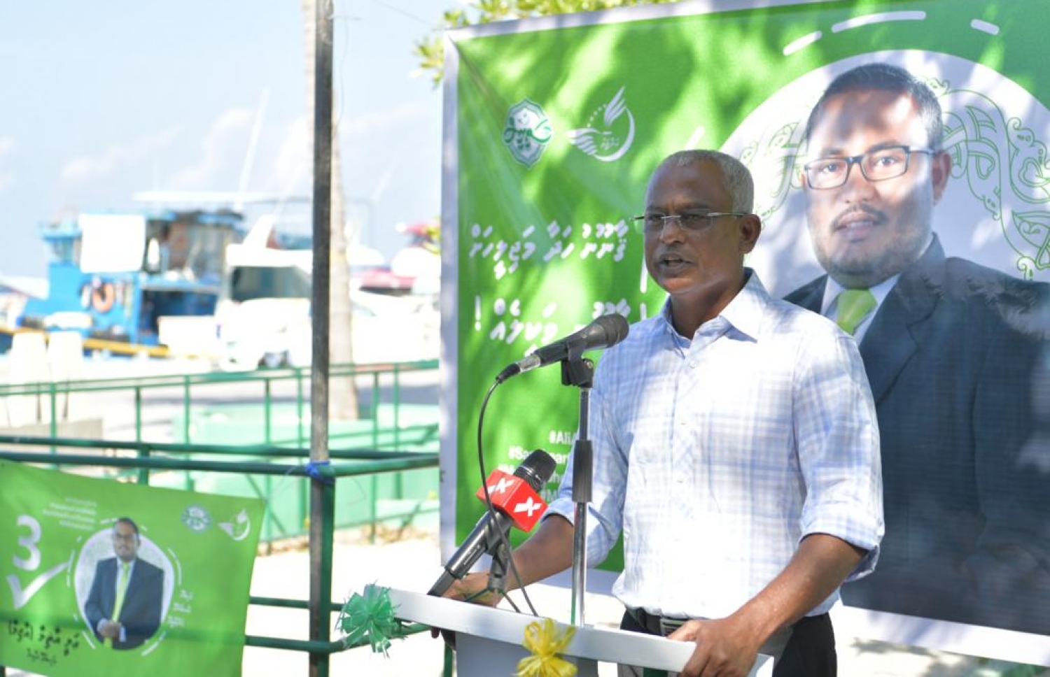 ރައީސް އިބްރާހިމް މުހައްމަދު ސޯލިހު، މަހިބަދޫ ދާއިރާއަށް އަދާލަތު ޕާޓީގެ ޓިކެޓުގައި ވާދަކުރައްވާ އާޒިމަށް ތާއީދު ހޯއްދެއްވުމަށް އެ ރަށަށް ވަޑައިގެން ވާހަކަފުޅުދައްކަވަނީ-- ފޮޓޯ: އަދާލަތު ޕާޓީ