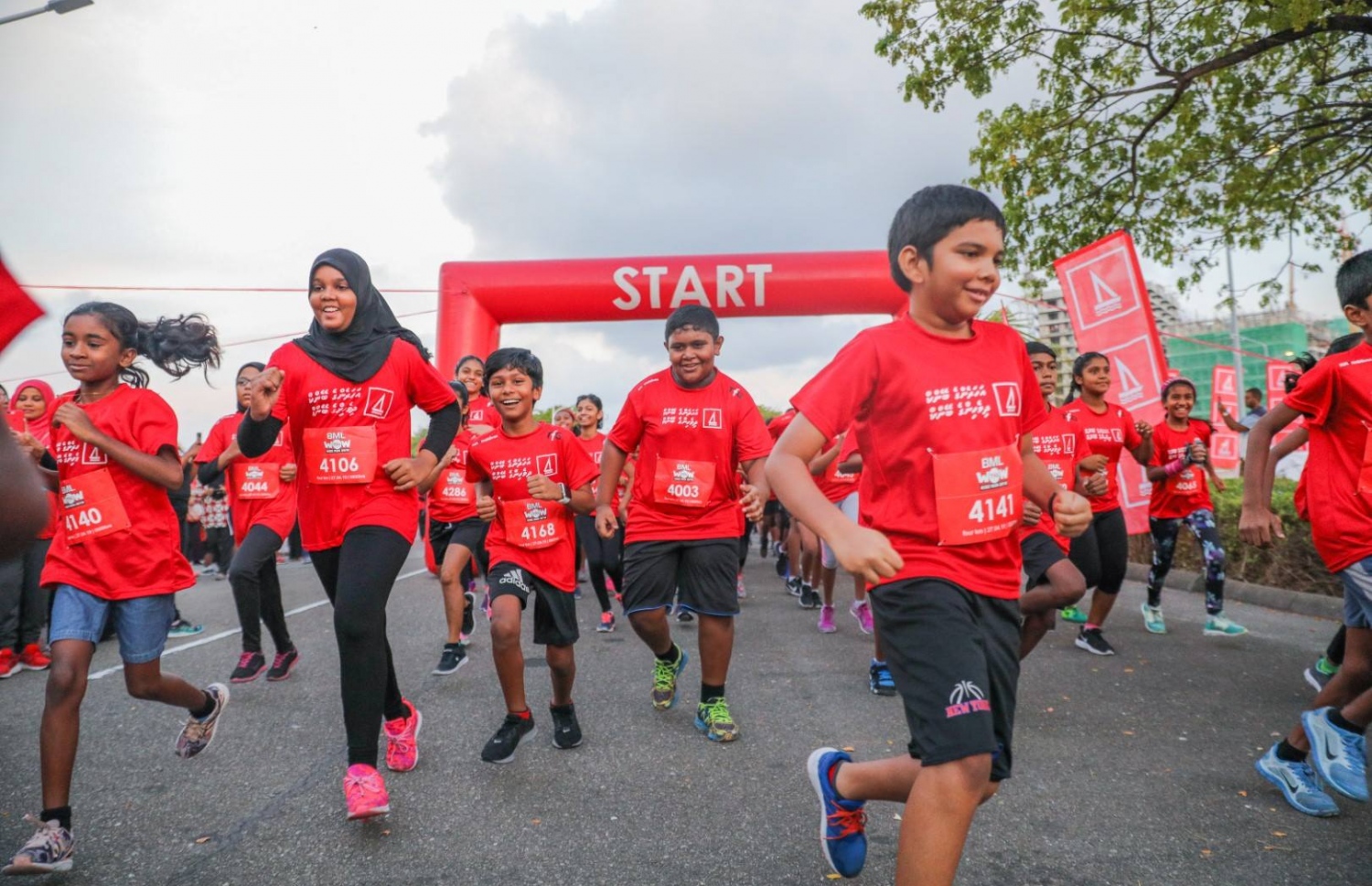 ބީއެމްއެލް ވާއު ކިޑްސް ރަން