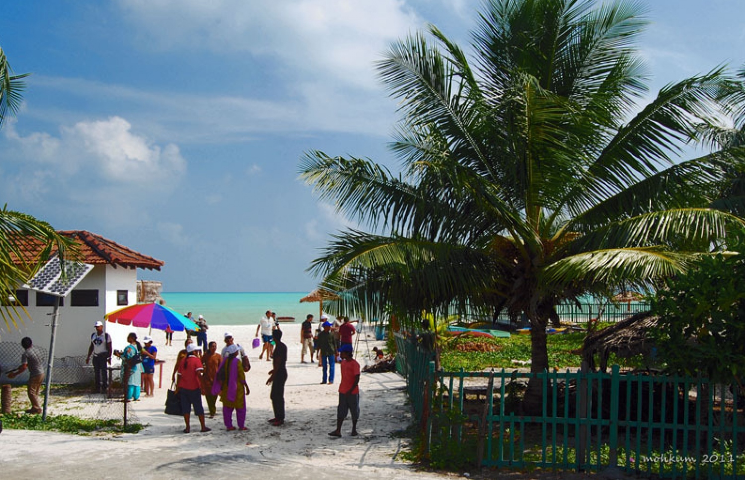 މަލިކު އަތިރިމަތި