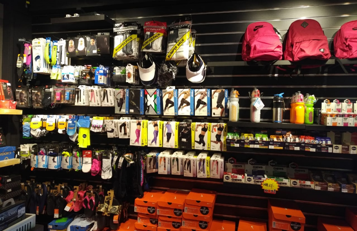 "ދި މެރެތަން ޝޮޕް: ރާއްޖޭގައި ދުވުންތެރިންނަށް ހާއްސަކޮށްގެން ހުޅުވި ފުރަތަމަ ފިހާރަ.