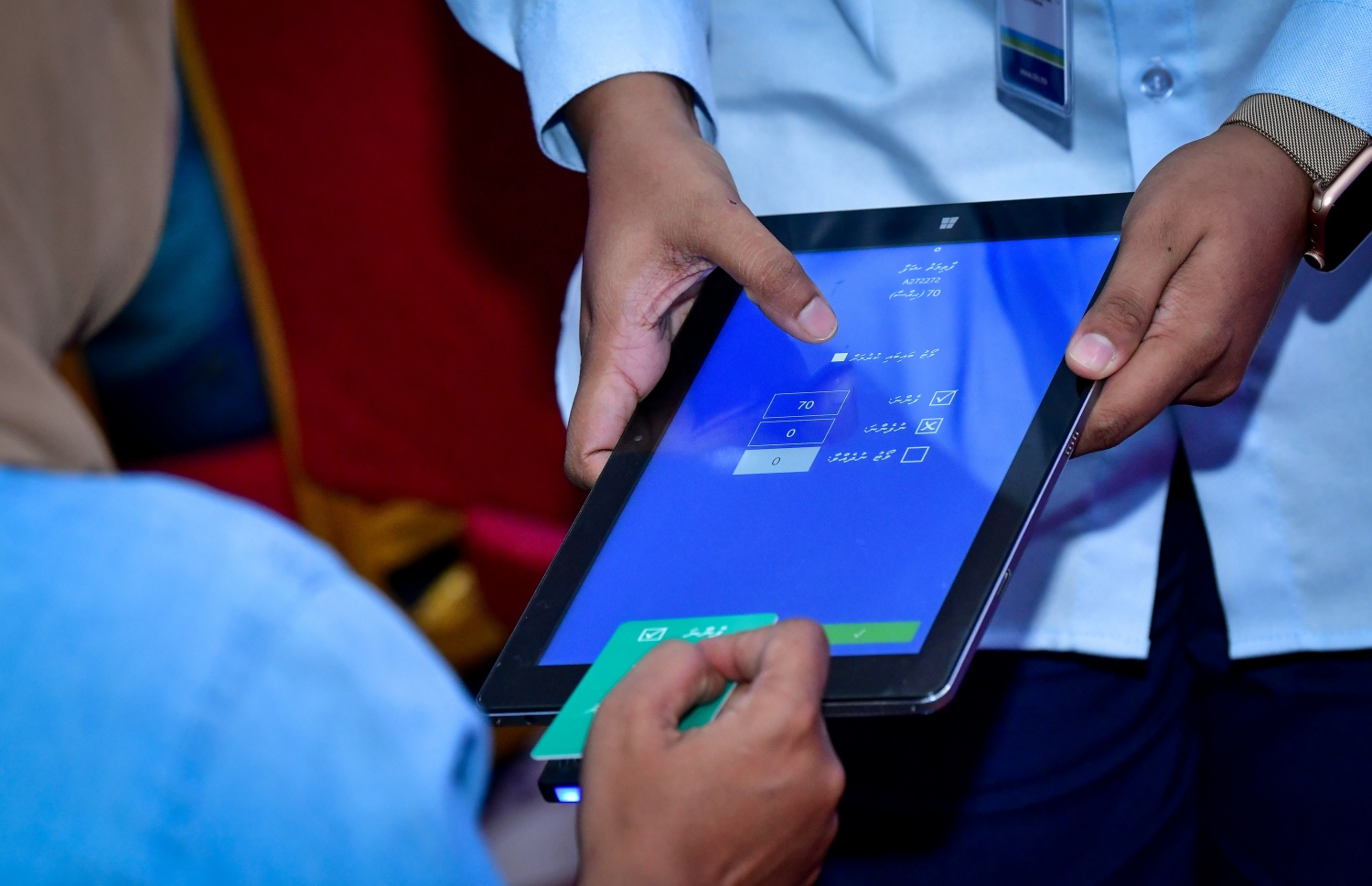 އެސްޓީއޯގެ އަހަރީ އާންމު ޖަލްސާ