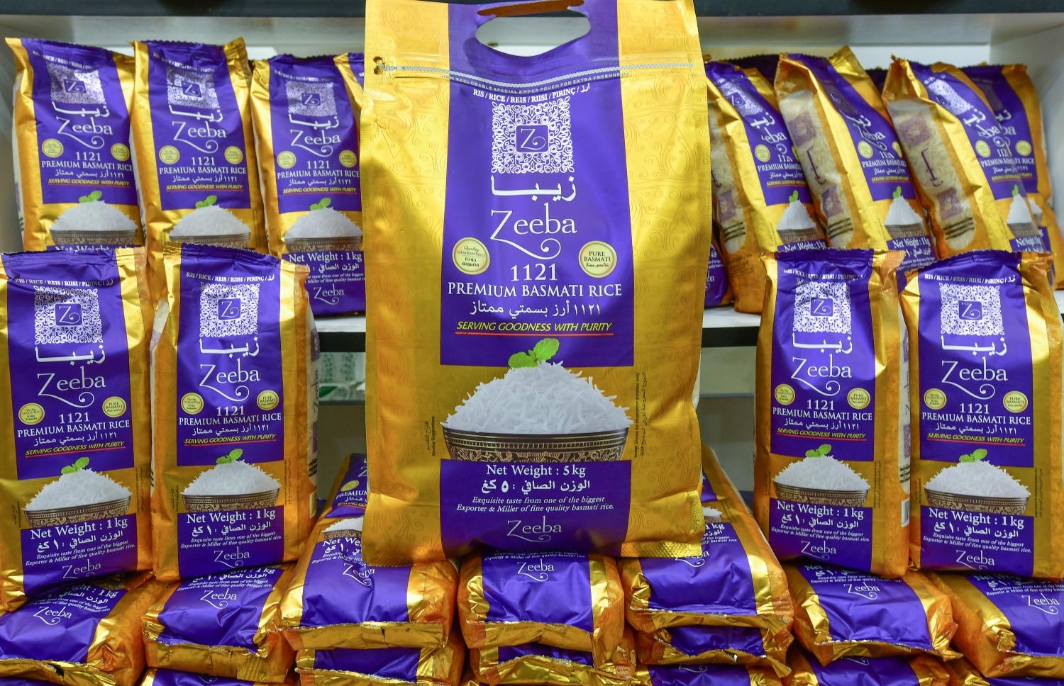 ޒީބާ ބާސްމަތީ ހަނޑޫ--ފޮޓޯ:ނިޝާން އަލީ/މިހާރު