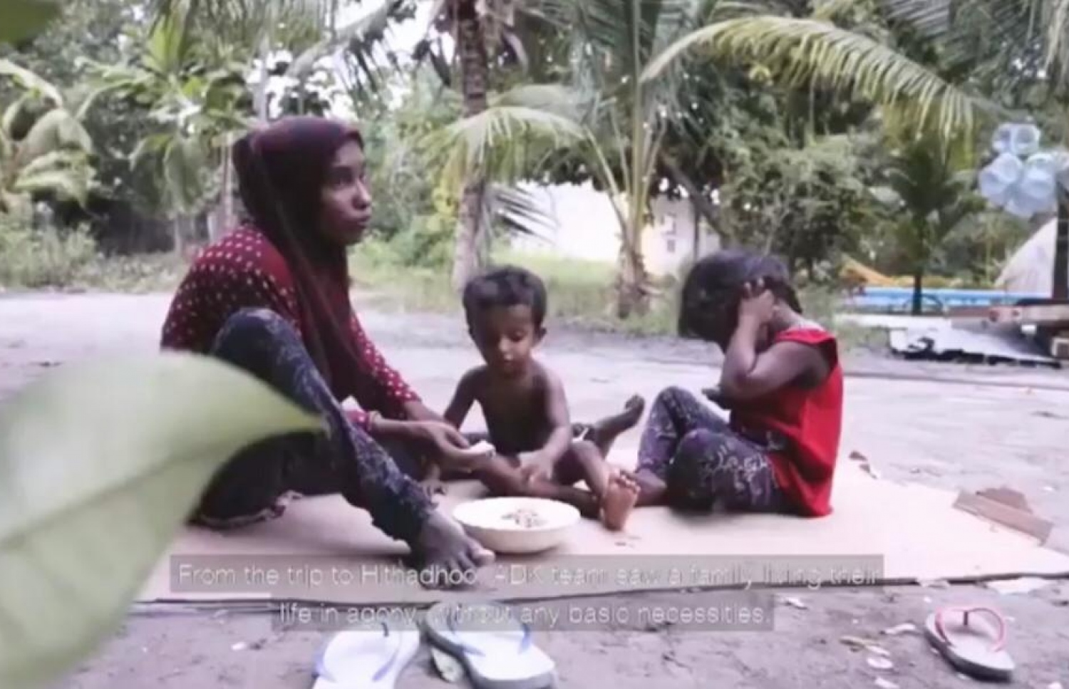 އައިމިނަތާއި އޭނާގެ ދެކުދިން ކަނީ