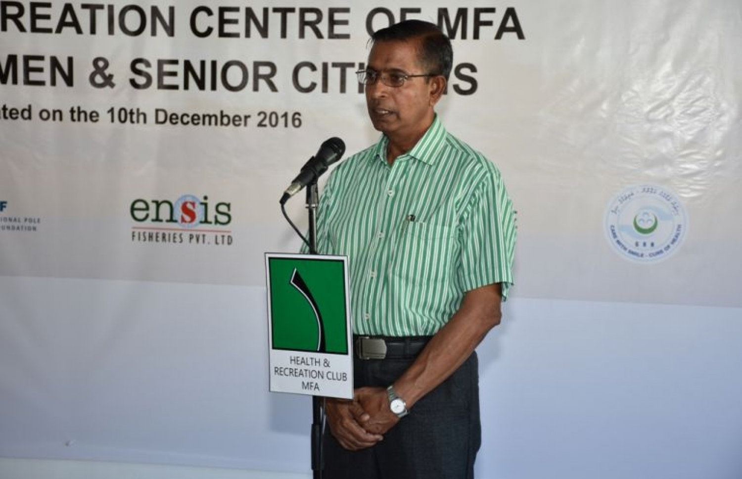 އުތީމު އާދަމްބެ: ރަށްރަށުގައި ކުރިން އީދު ފާހަގަކުރުން އޮންނަނީ މިހާރަށް ވުރެން މާ އުފާވެރިކޮށް ކަމަށް ވިދާޅުވި.