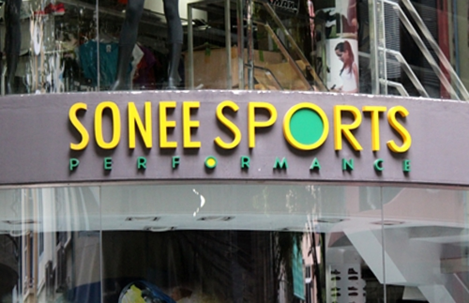 ސޮނީ ސްޕޯޓްސް އިން ވަނީ ފުޓްބޯޅަ އަލުން ކޮޅަށް ނަގަން ކެމްޕޭނެއް ފަށާފަ --- ފޮޓޯ: ސޮނީ ސްޕޯޓްސް