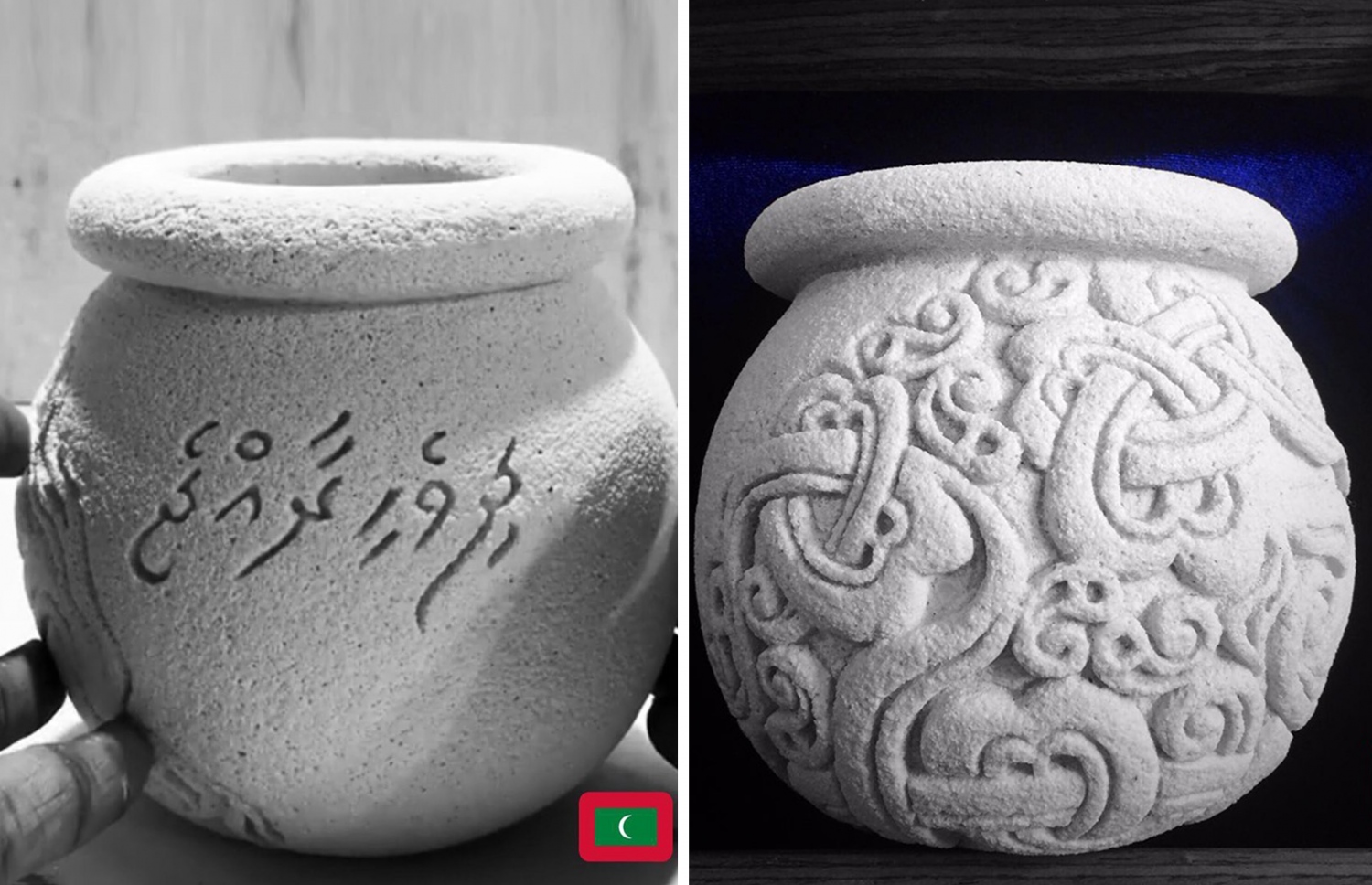 ހޯމް މިނިސްޓްރީން ބޭރު ގައުމެއްގެ ވެރިއަކަށް ދޭން ތައްޔާރުކުރި ގުޅިއެއް.