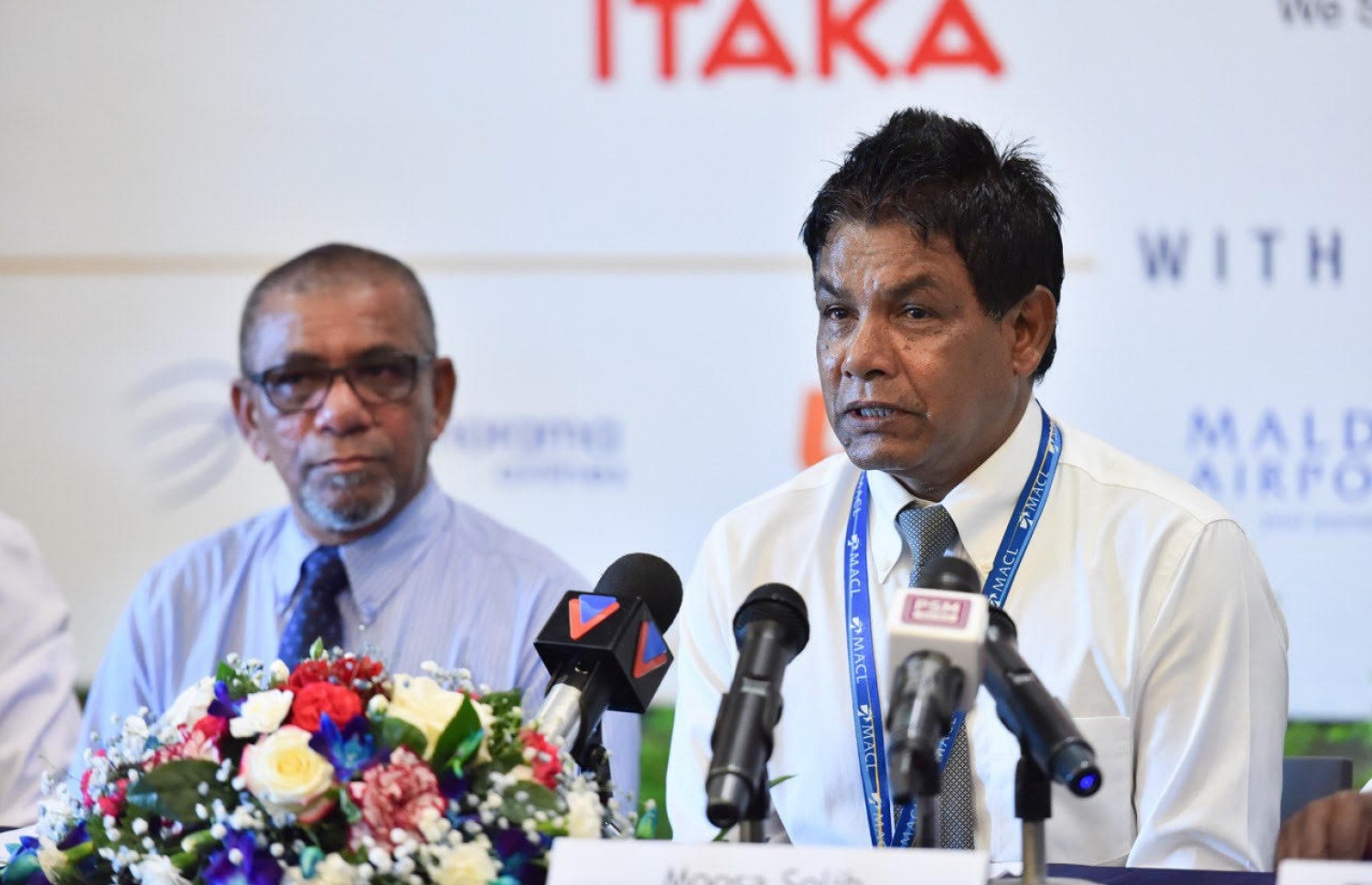 އެމްއޭސީއެލްގެ އެކްޓިން އެމްޑީ މޫސާ ސާލިހު ނޫސްވެރިންނަށް މައުލޫމާތުު ދެއްވަނީ- ފޮޓޯ:ހުސައިން ވަހީދު/ މިހާރު