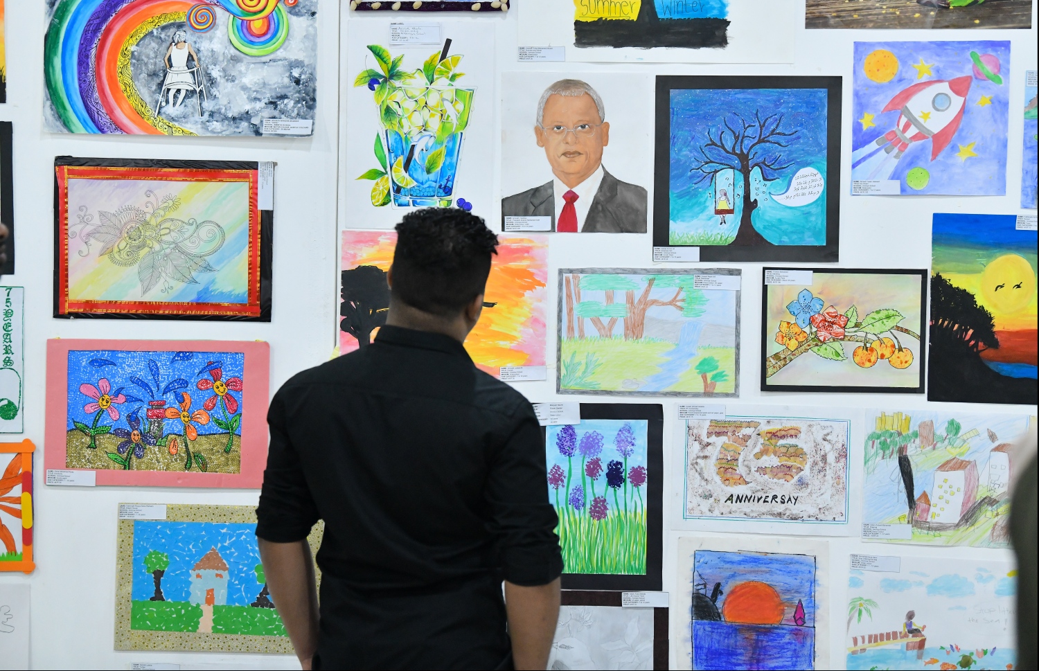 އަމީނިއްޔާ ސްކޫލްގެ އަލިމަސްޔޫބީލް މައުރަޒު ހުޅުވުން