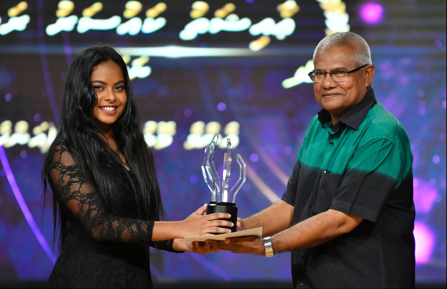 މާލެ: ޖޫން 21، 2019- ޕީއެސްއެމް އޮފީސްތަކުގެ ޓެލެޑްރާމާ މުބާރާތުގެ އެވޯޑު ދިނުމުގެ ހަފުލާގެ ތެރެއިން.---ފޮޓޯ: ހުސައިން ވަހީދު/މިހާރު