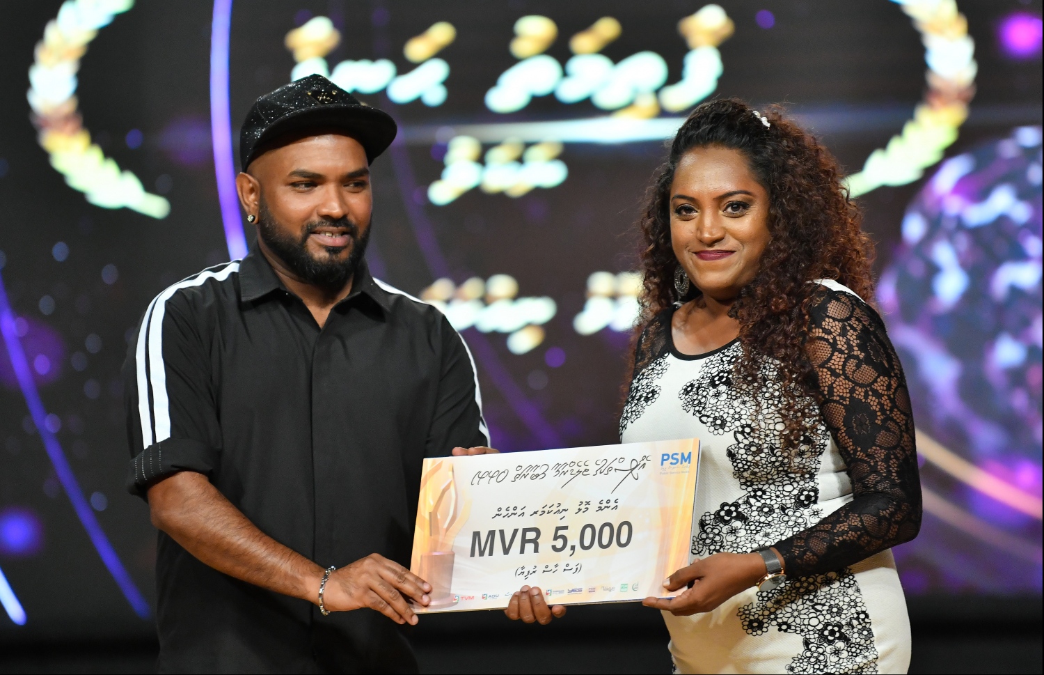 މާލެ: ޖޫން 21، 2019- ޕީއެސްއެމް އޮފީސްތަކުގެ ޓެލެޑްރާމާ މުބާރާތުގެ އެވޯޑު ދިނުމުގެ ހަފުލާގެ ތެރެއިން.---ފޮޓޯ: ހުސައިން ވަހީދު/މިހާރު