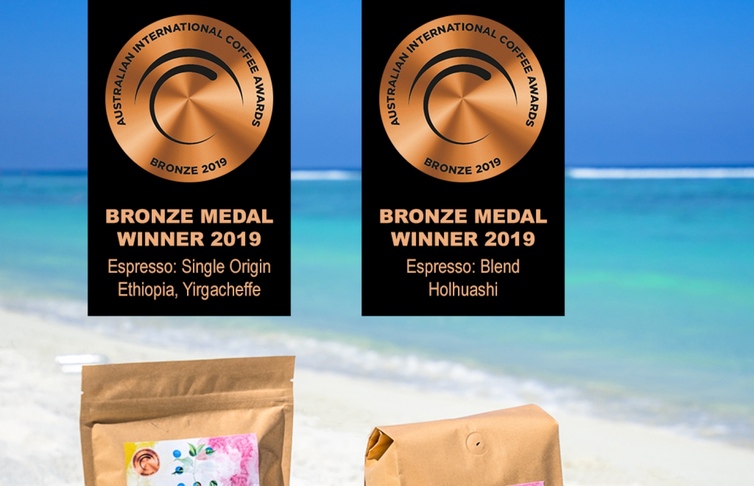 ކޮފީ ލެބަށް ލިބުނު ދެ އެވޯޑާއި އެ އެވޯޑްތައް ނިސްބަތްވި ދެ އުފެއްދުން