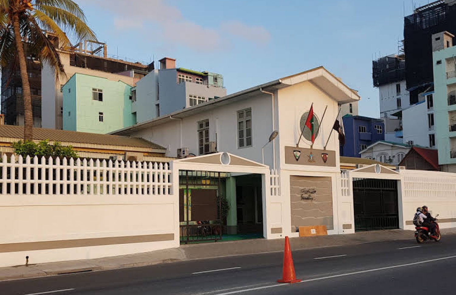 ސެނެހިޔާ. އެތަނުން ދޭ ބައެއް ހިދުމަތްތައް ވަނީ ފުޅާކޮށްފައި. --