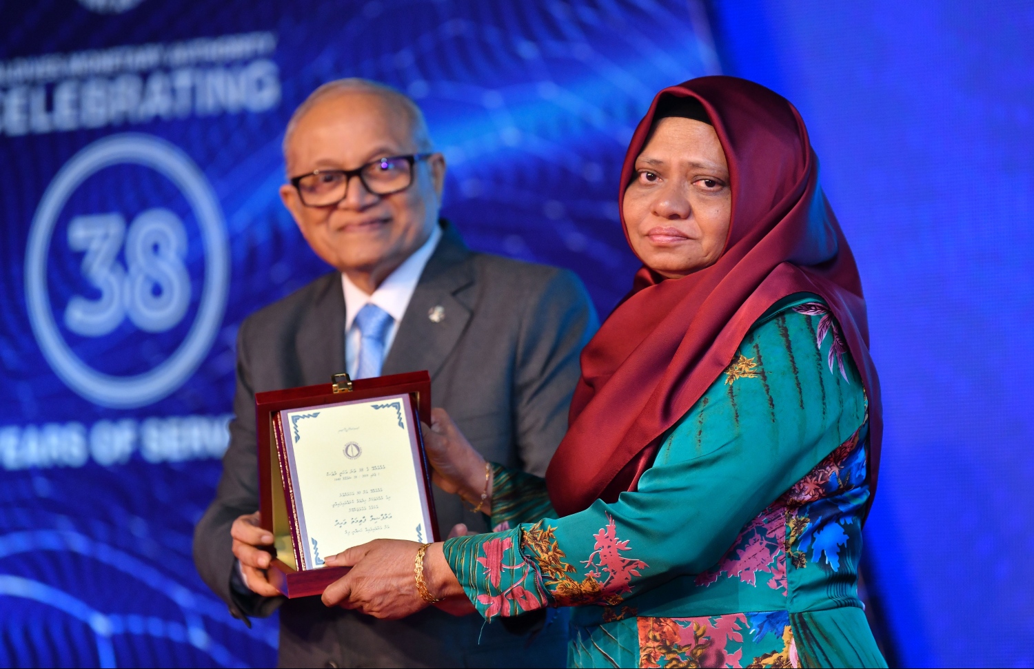 އެމްއެމްއޭގެ 38 ވަނަ އަހަރީ ދުވަސް ފާހަގަކުރުން