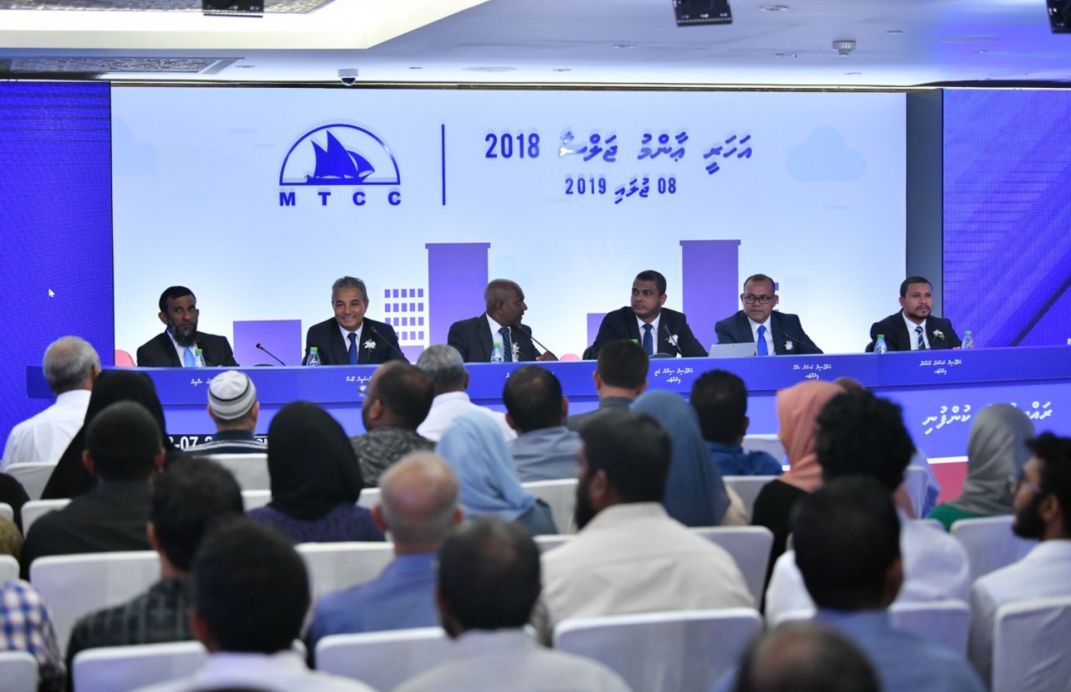 އެމްޓީސީސީގެ އަހަރީ އާންމު ޖަލްސާ ކުރިއަށްދަނީ: އަހަރީ އާންމު ޖަލްސާގައި ހުރިހާ ހިއްސާދާރުންނަށް ހިޔާލު ހުށަހެޅުމުގެ ފުރުސަތު އޮންނާނެ. --ފައިލް ފޮޓޯ:މިހާރު