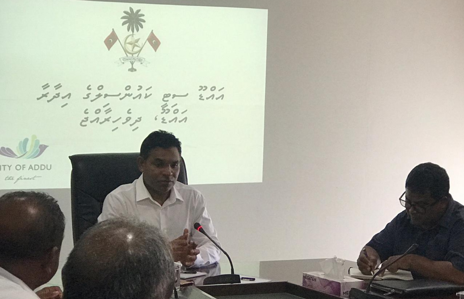 ސ. ހިތަދޫ: ޖުލައި 13، 2019- ނައިބު ރައީސް ފައިސަލް ނަސީމް އައްޑޫ ސިޓީ ކައުންސިލްގެ މެމްބަރުންނާ މިއަދު ބައްދަލުކުރައްވަނީ.