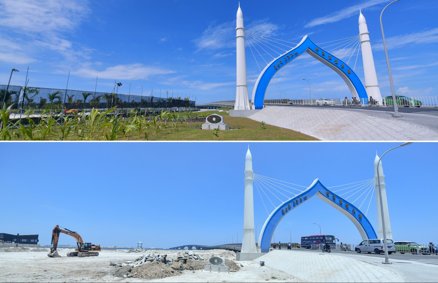 ބްރިޖް ފެށޭ ހިސާބުގައި، ވިނަ އާއި ގަސްތައް ހައްދަނީ: ހިތްފަސޭހަކޮށްލަން އެތައް ބަޔަކު ޒިޔާރަތްކުރާނެ ތަނަކަށް ވާނެ --މިހާރު ފޮޓޯ/ހުސެން ވަހީދު