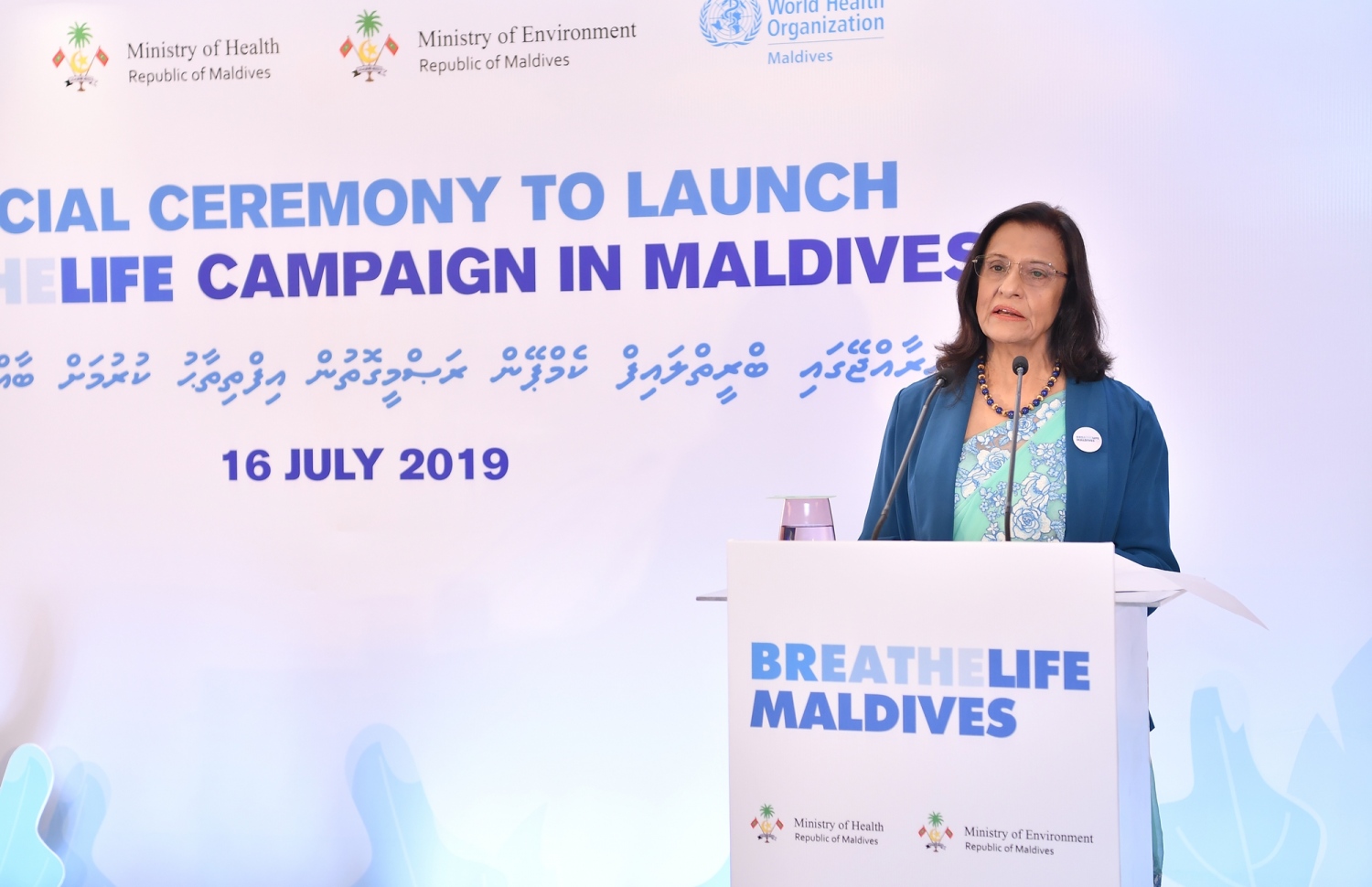 މާލެ: ޖުލައި 16، 2019: "ބްރީތްލައިފް ކެމްޕޭން" އިފްތިތާހު ކުރުމަށް ހޮޓެލް ޖެންގައި ބޭއްވި ރަސްމިއްޔާތެއްގައި އޭޝިއާގެ ރީޖަނަލް ޑިރެކްޓަރ ޑޮކްޓަރ ޕޫނަމް ކެތްރަޕާލް ސިންގް ވާހަކަ ދައްކަވަނީ.-- ފޮޓޯ: ރައީސް އޮފީސް