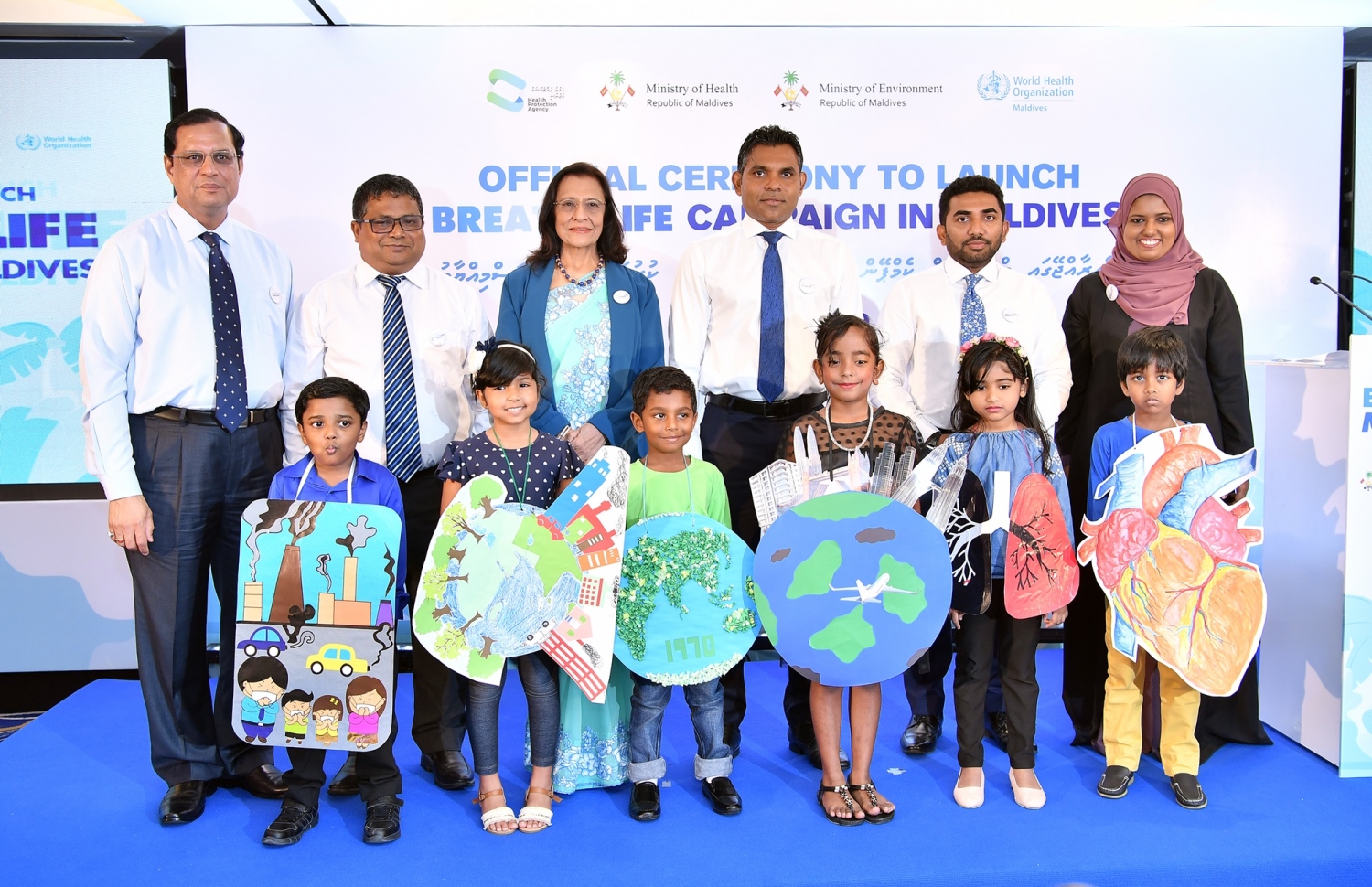 "ބްރީތްލައިފް ކެމްޕޭން" އިފްތިތާހު ކުރުން