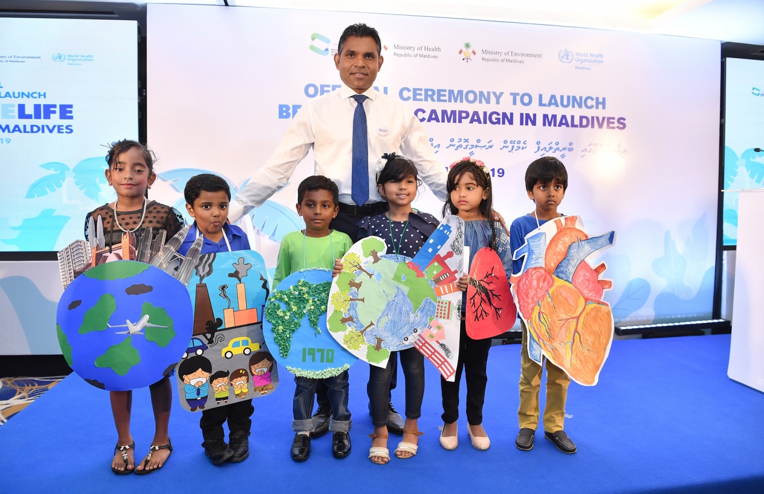 މާލެ: ޖުލައި 16، 2019: "ބްރީތްލައިފް ކެމްޕޭން" އިފްތިތާހު ކުރުމަށް ހޮޓެލް ޖެންގައި ބޭއްވި ރަސްމިއްޔާތެއްގެ ތެރެއިން.-- ފޮޓޯ: ރައީސް އޮފީސް