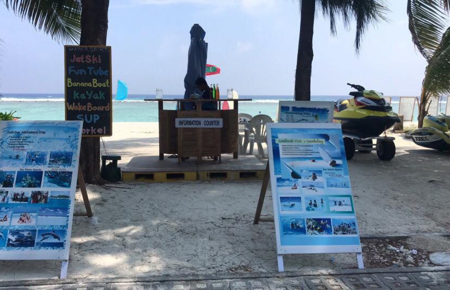 ހުޅުމާލޭގެ ބީޗު ސަރަހައްދު: ގިނަ ބަޔަކު އެ ސަރަހައްދު ބޭނުން ކުރޭ.