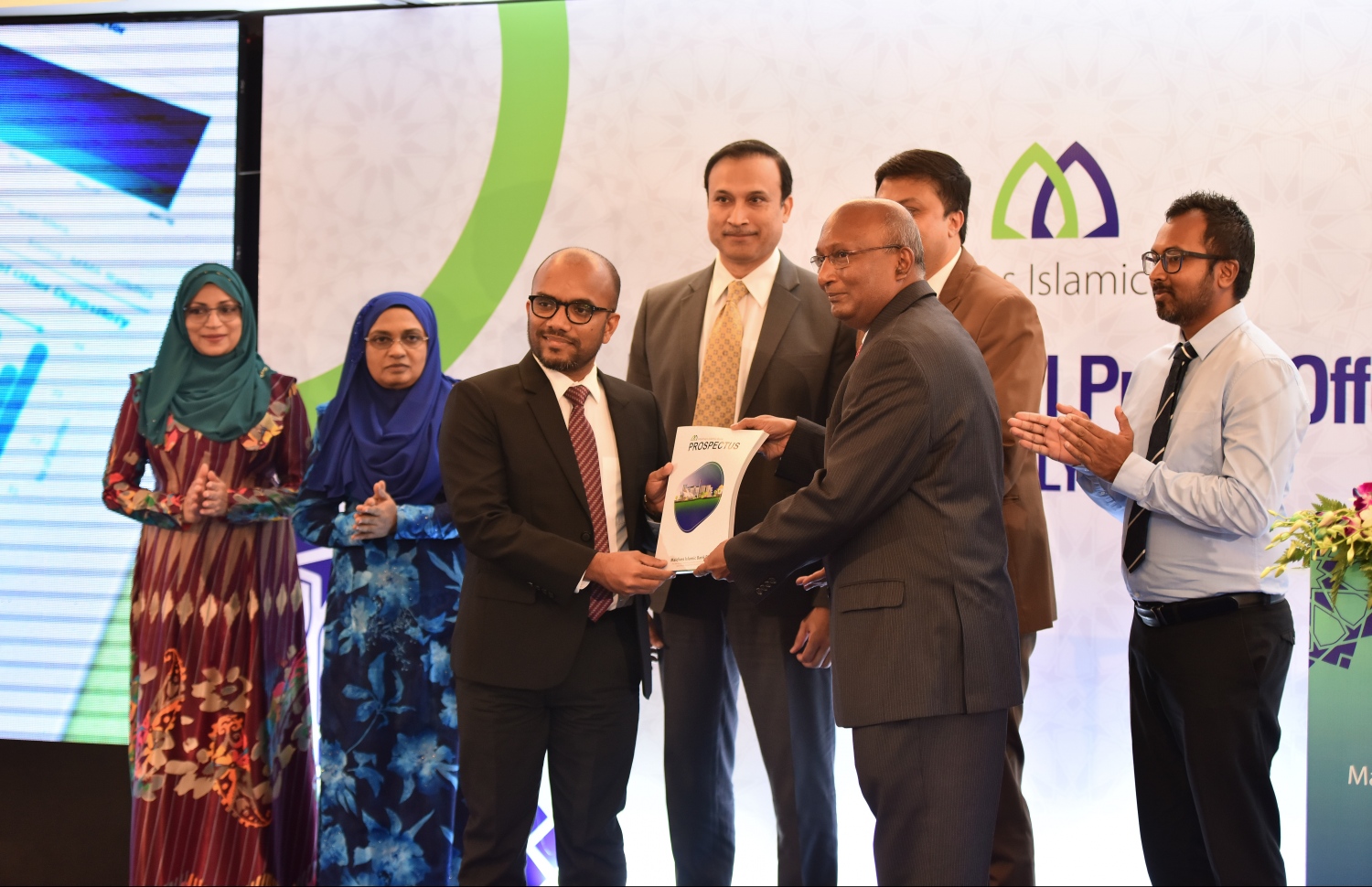 އެމްއައިބީގެ ހިއްސާ ވިއްކުން އިފުތިތާހުކުރުން