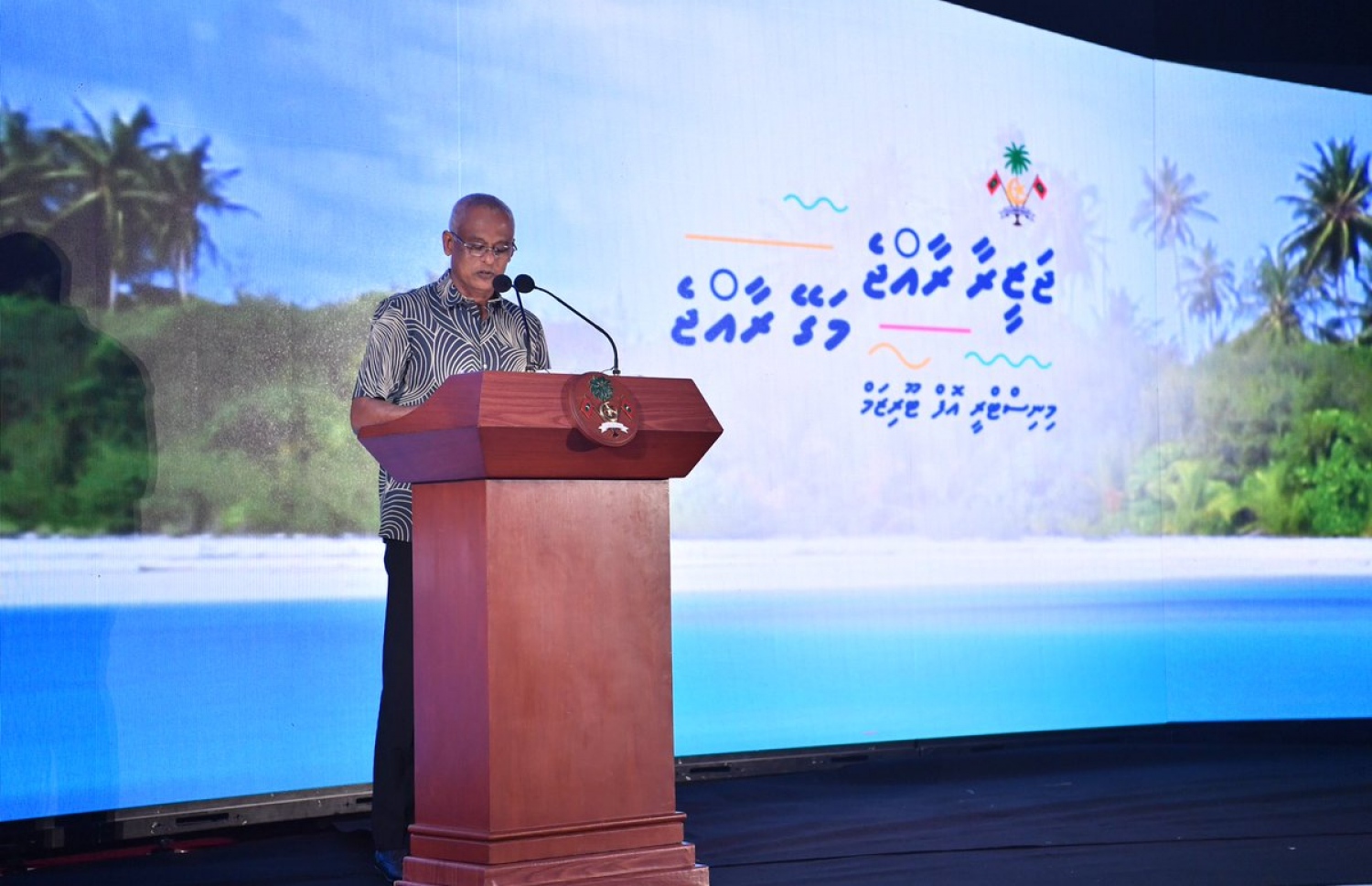 ޓޫރިޒަމް މިނިސްޓްރީން މިރޭ ބޭއްވި ޖަލްސާގައި ރައީސް އިބްރާހިމް މުހައްމަދު ސޯލިހު ވާހަކަފުޅު ދައްކަވަނީ.---ފޮޓޯ: ރައީސް އޮފީސް