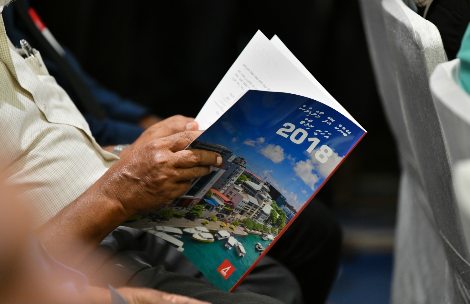 މާލެ: ޖުލައި 30، 2019- ބޭންކް އޮފް މޯލްޑިވްސް (ބީއެމްއެލް)ގެ އަހަރީ އާންމު ޖަލްސާގެ ތެރެއިން.---ފޮޓޯ: ހުސެއިން ވަހީދު/ މިހާރު