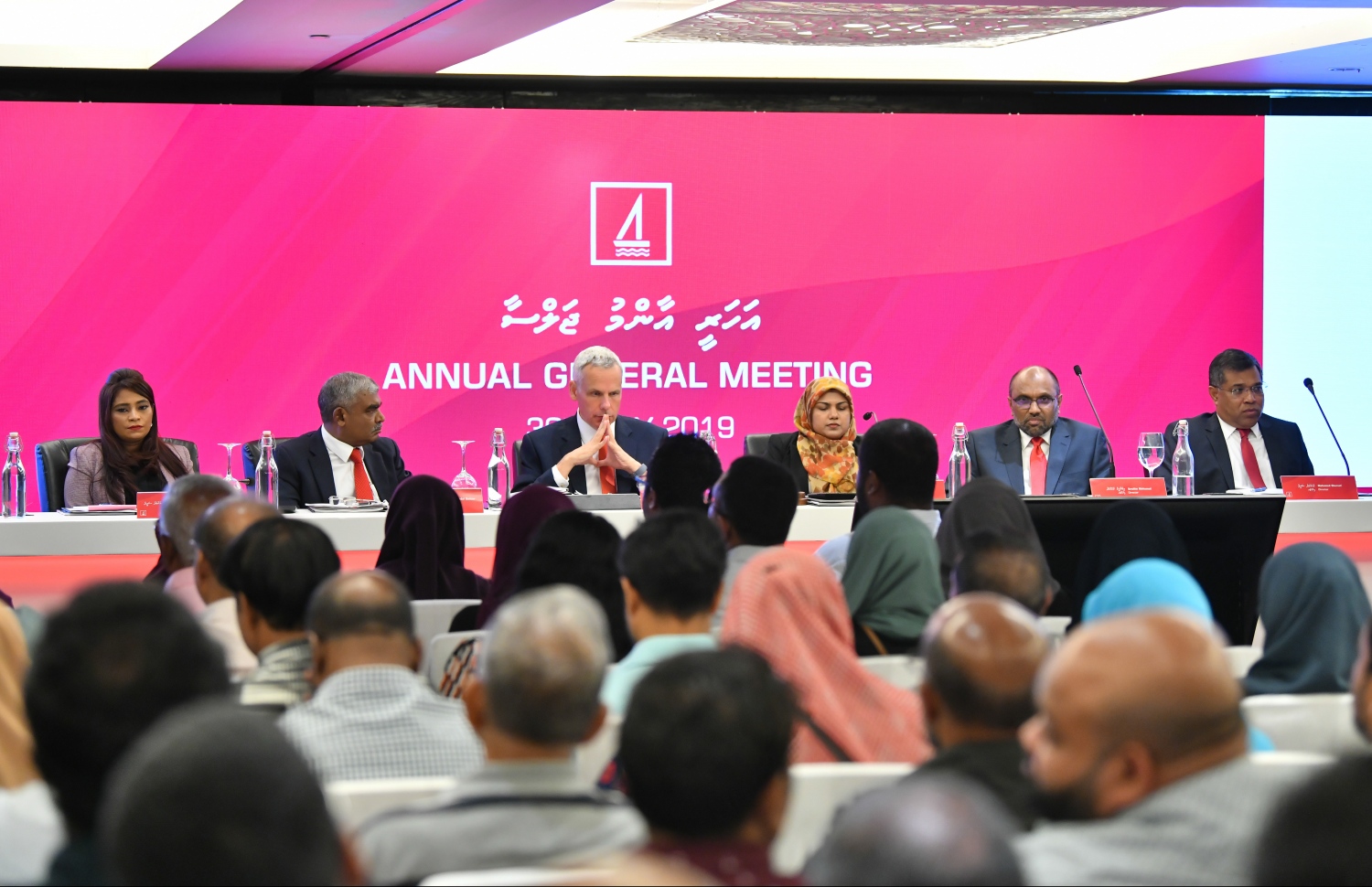މާލެ: ޖުލައި 30، 2019- ބޭންކް އޮފް މޯލްޑިވްސް (ބީއެމްއެލް)ގެ އަހަރީ އާންމު ޖަލްސާގެ ތެރެއިން.---ފޮޓޯ: ހުސެއިން ވަހީދު/ މިހާރު
