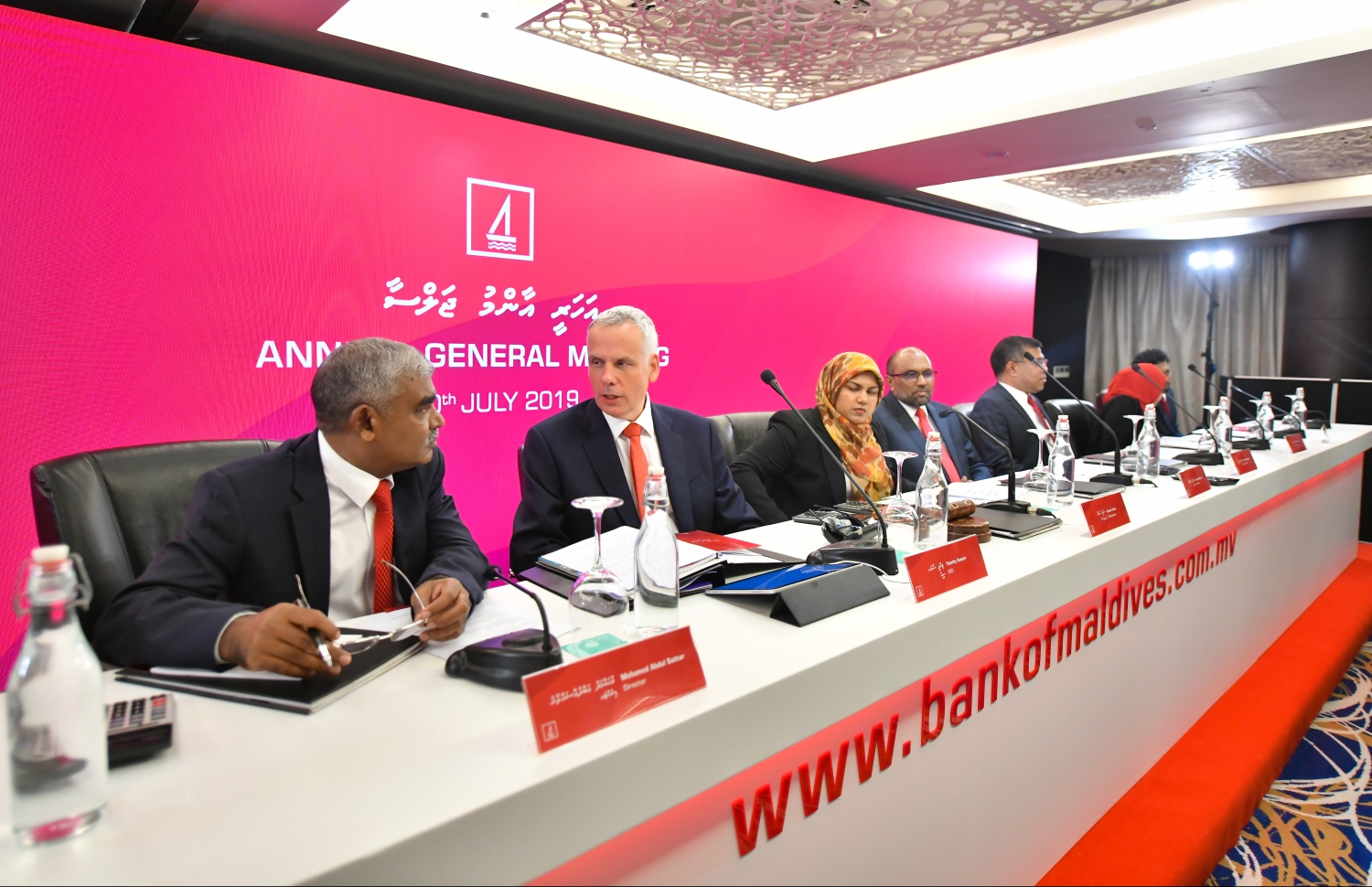 މާލެ: ޖުލައި 30، 2019- ބޭންކް އޮފް މޯލްޑިވްސް (ބީއެމްއެލް)ގެ އަހަރީ އާންމު ޖަލްސާގެ ތެރެއިން.---ފޮޓޯ: ހުސެއިން ވަހީދު/ މިހާރު