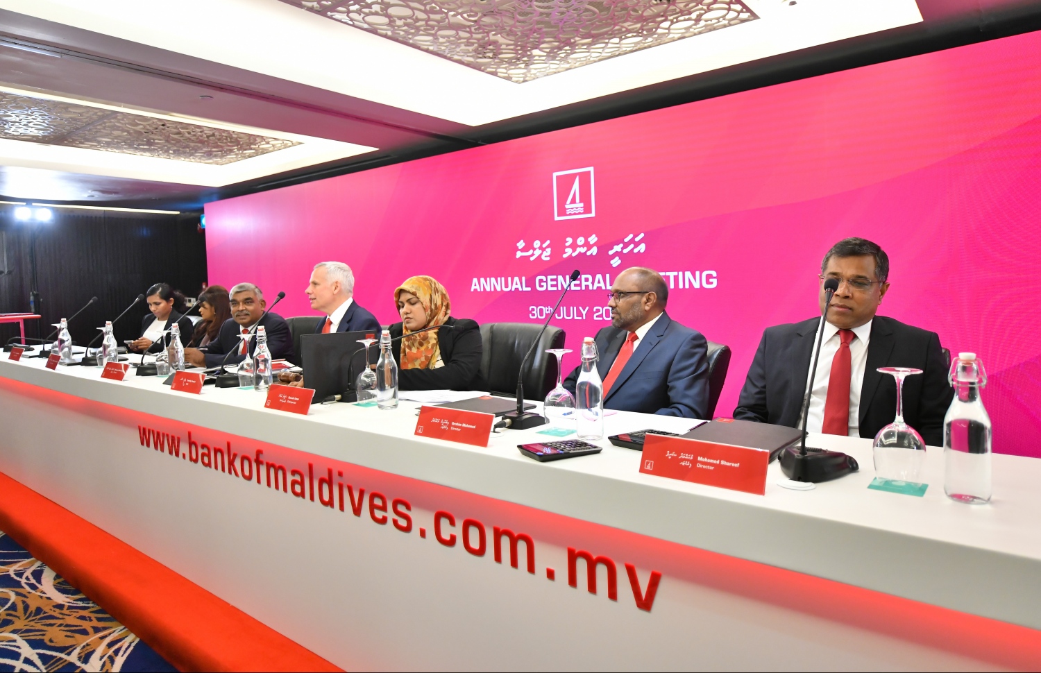 މާލެ: ޖުލައި 30، 2019- ބޭންކް އޮފް މޯލްޑިވްސް (ބީއެމްއެލް)ގެ އަހަރީ އާންމު ޖަލްސާގެ ތެރެއިން.---ފޮޓޯ: ހުސެއިން ވަހީދު/ މިހާރު