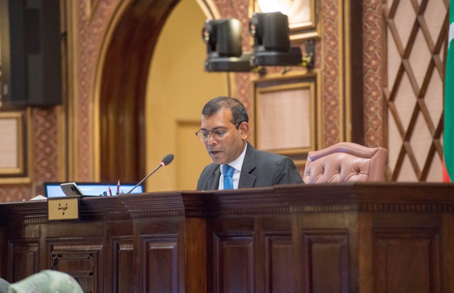 ރައްޔިތުންގެ މަޖިލިހުގެ ރައީސް އަދި ކުރީގެ ރައީސް މުހައްމަދު ނަޝީދު މިއަދު ރިޔާސަތުގައި. --- ފޮޓޯ: މަޖިލިސް