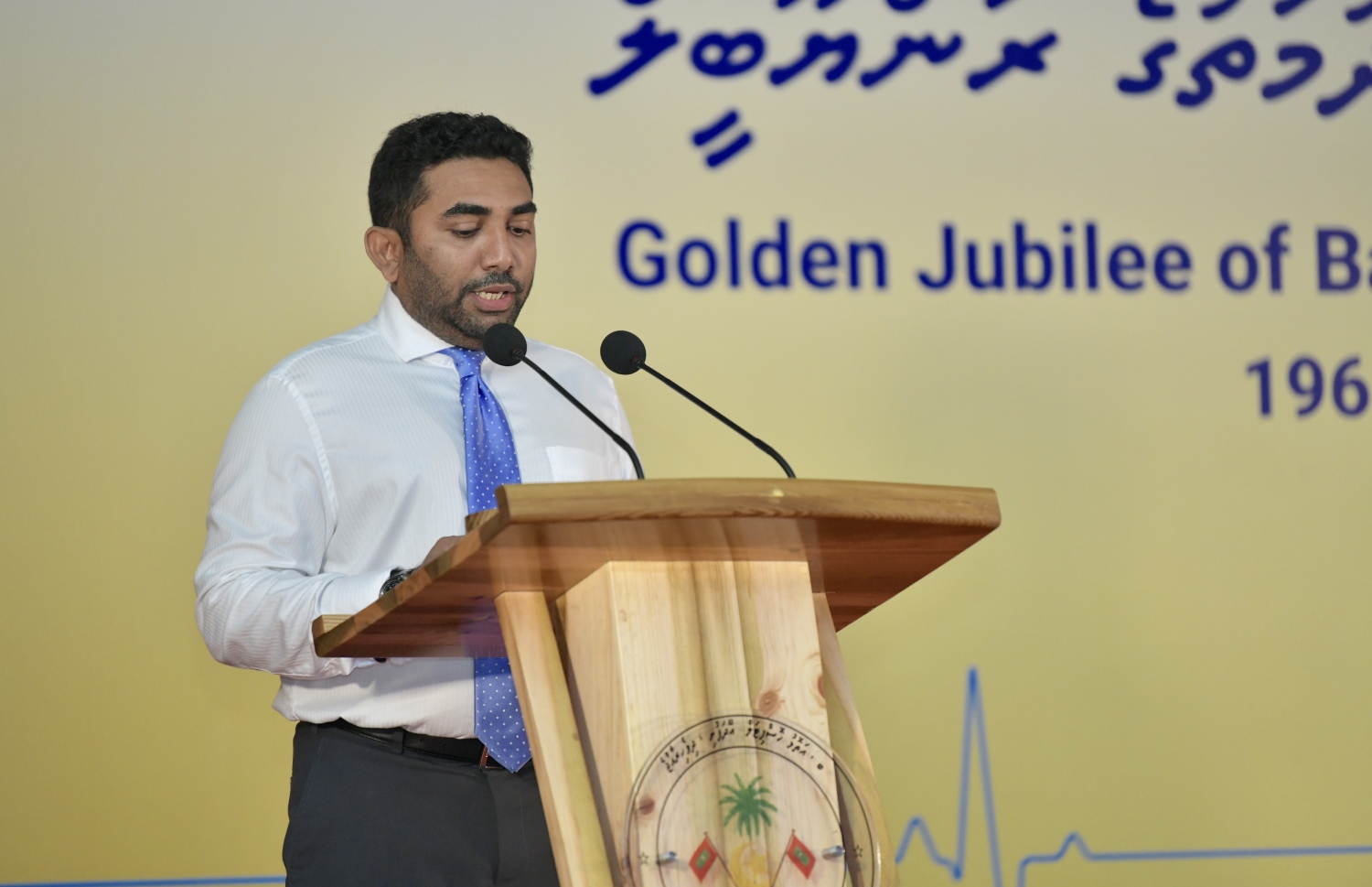 ބ. އޭދަފުށި: ޖުލައި 30، 2019: ބ. އޭދަފުށީގައި ހުންނަ އެ އަތޮޅު ހޮސްޕިޓަލަށް 50 އަހަރުފުރުން ފާހަގަކުރަން ބޭއްވި ރަސްމިއްޔާތެއްގައި ހެލްތު މިނިސްޓަރު އަބްދުﷲ އަމީން، ވާހަކަ ދައްކަވަނީ- ފޮޓޯ: ރައީސް އޮފީސް