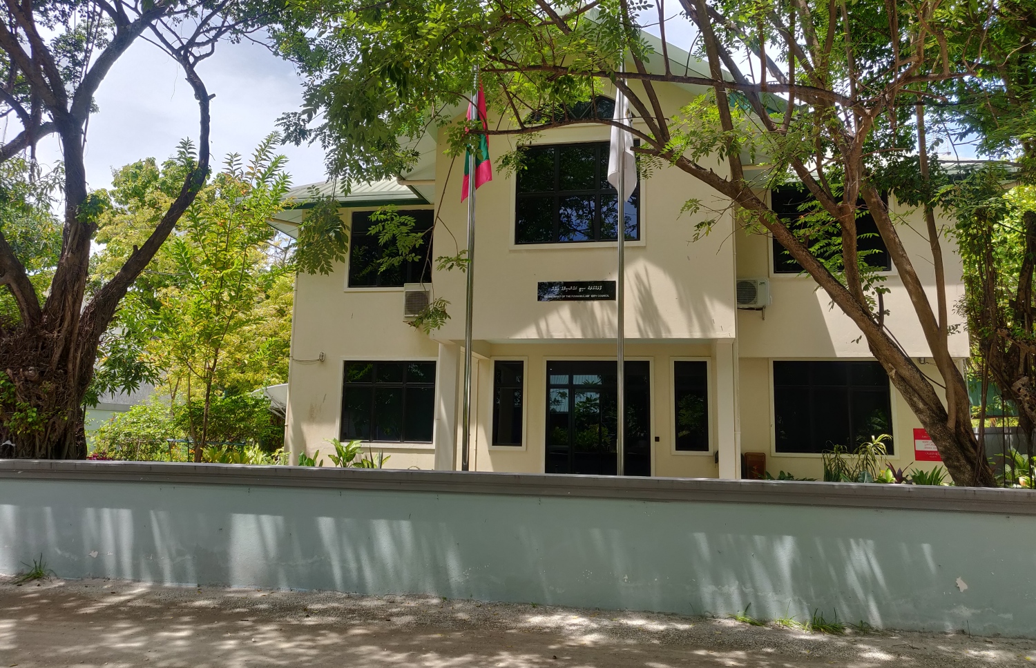 ފުވައްމުލަކު ސިޓީ ކައުންސިލްގެ އިދާރާ.-- ފޮޓޯ: މިހާރު