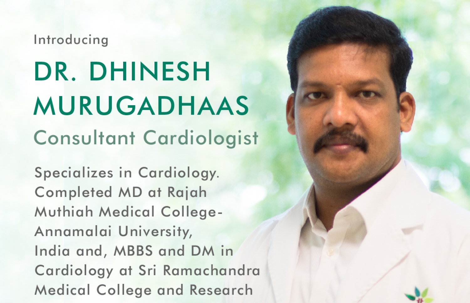 ޑރ. ދިނޭޝް މުރުގަދާސް--