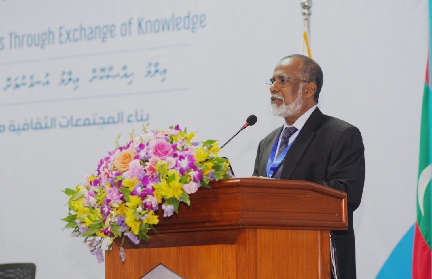 އައިޔޫއެމްގެ މަހާސިންތާ ފެށުމުގެ ގޮތުން ޑރ. ޒަކަރިއްޔާ ވާހަކަ ދައްކަވަނީ: އެ މަހާސިންތާގައި 300 އަށް ވުރެ ގިނަ މީހުން ބައިވެރިވޭ-- ފޮޓޯ: އައިޔޫއެމް