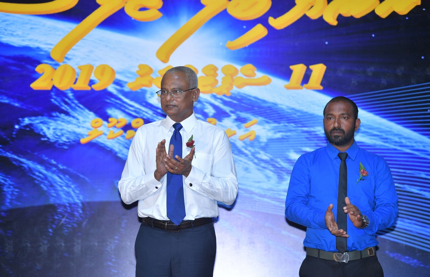 ރ. އަލިފުށި: ސެޕްޓެމްބަރު 11، 2019- އަލިފުށީ ސްކޫލަށް 50 އަހަރު ފުރުމުގެ މުނާސަބަތުގައި ބޭއްވި ޖަލްސާގަައި ރައީސް އިބްރާހިމް މުހައްމަދު ސޯލިހު ބައިވެރިވެވަޑައިގަންނަވަނީ.---ފޮޓޯ: ރައީސް އޮފީސް