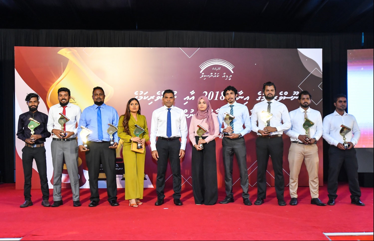 ނޫސްވެރިކަމުގެ އެވޯޑު 2019