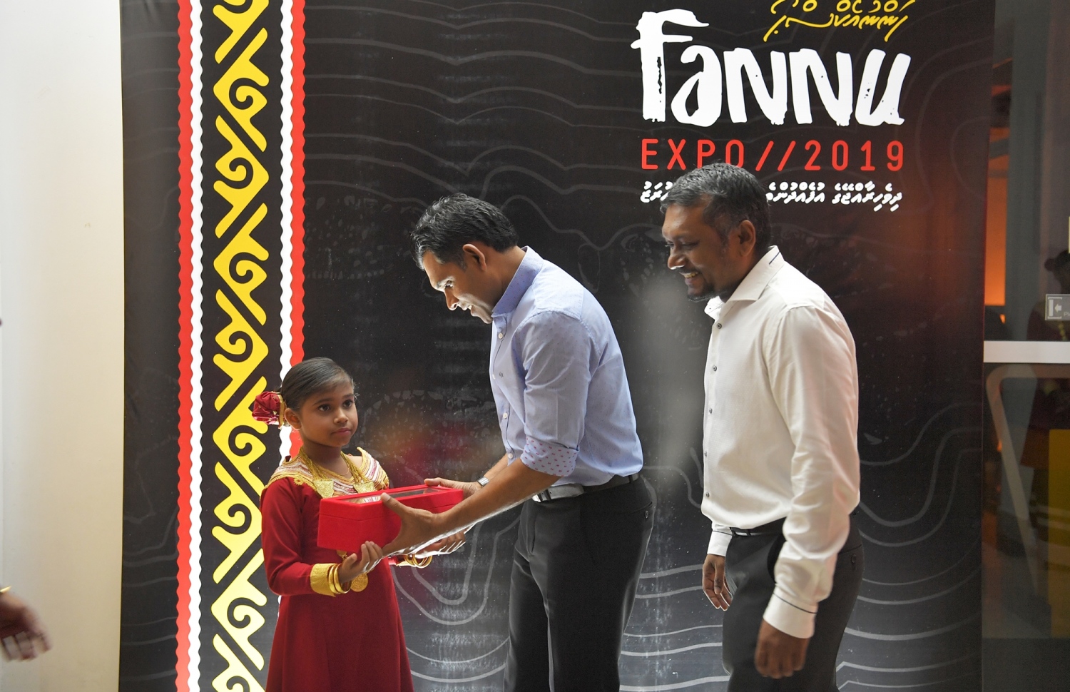 "ފަންނު އެކްސްޕޯ 2019" ލޯންޗުކުރުން