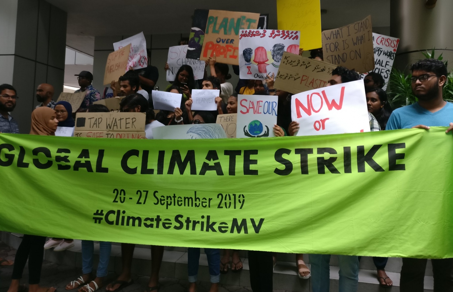 "ގްލޯބަލް ކްލައިމެޓް ސްޓްރައިކް" ނަމުގައި ތިމާވެށި ހިމާޔަތް ކުރުމަށް ގޮވާލުން