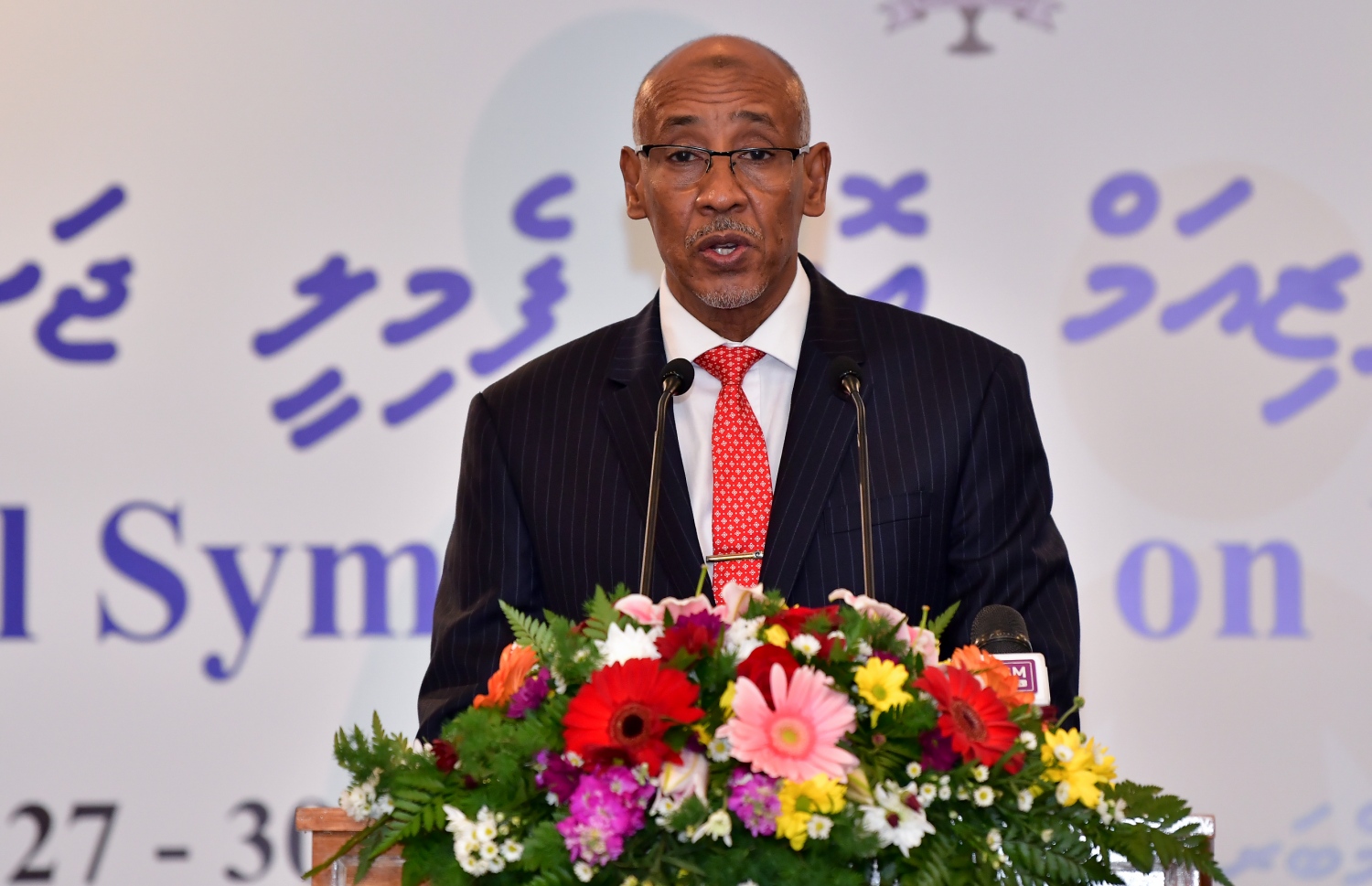 ބަނޑޮސް އައިލެންޑް ރިސޯޓު: ސެޕްޓެމްބަރު 27، 2019- އާއިލީ އަދުލުގެ ނިޒާމު ހަރުދަނާ ކުރުމަށް "ޖުޑިޝަލް ސިމްފޯޒިއަމް އޮން ފެމިލީ ޖަސްޓިސް" ގެ ނަމުގައި ކުރިއަށް ގެންދާ ކޮންފަރެންސް ފެށުމުގެ ރަސްމިއްޔާތުގެ ތެރެއިން.---ފޮޓޯ: ނިޝާން އަލީ/މިހާރު