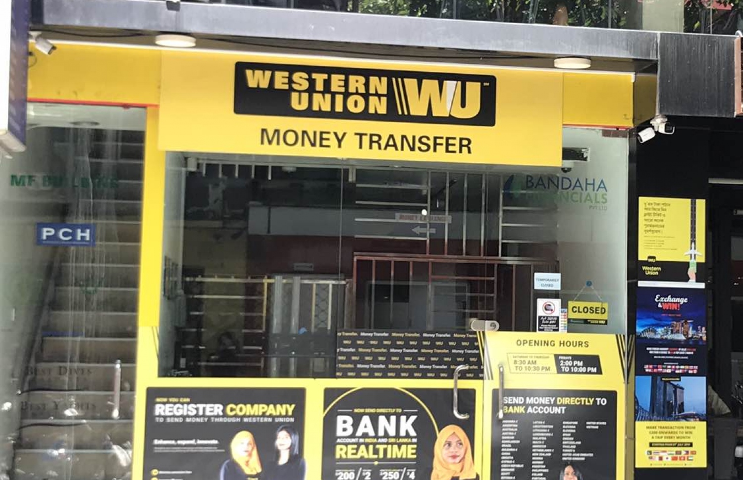 އެމްއެމްއޭ އިން ލައިސަންސް ހިފެހެއްޓި ބަނޑަހަ ފައިނޭންޝަލްސް ހިންގާ އިމާރާތް.