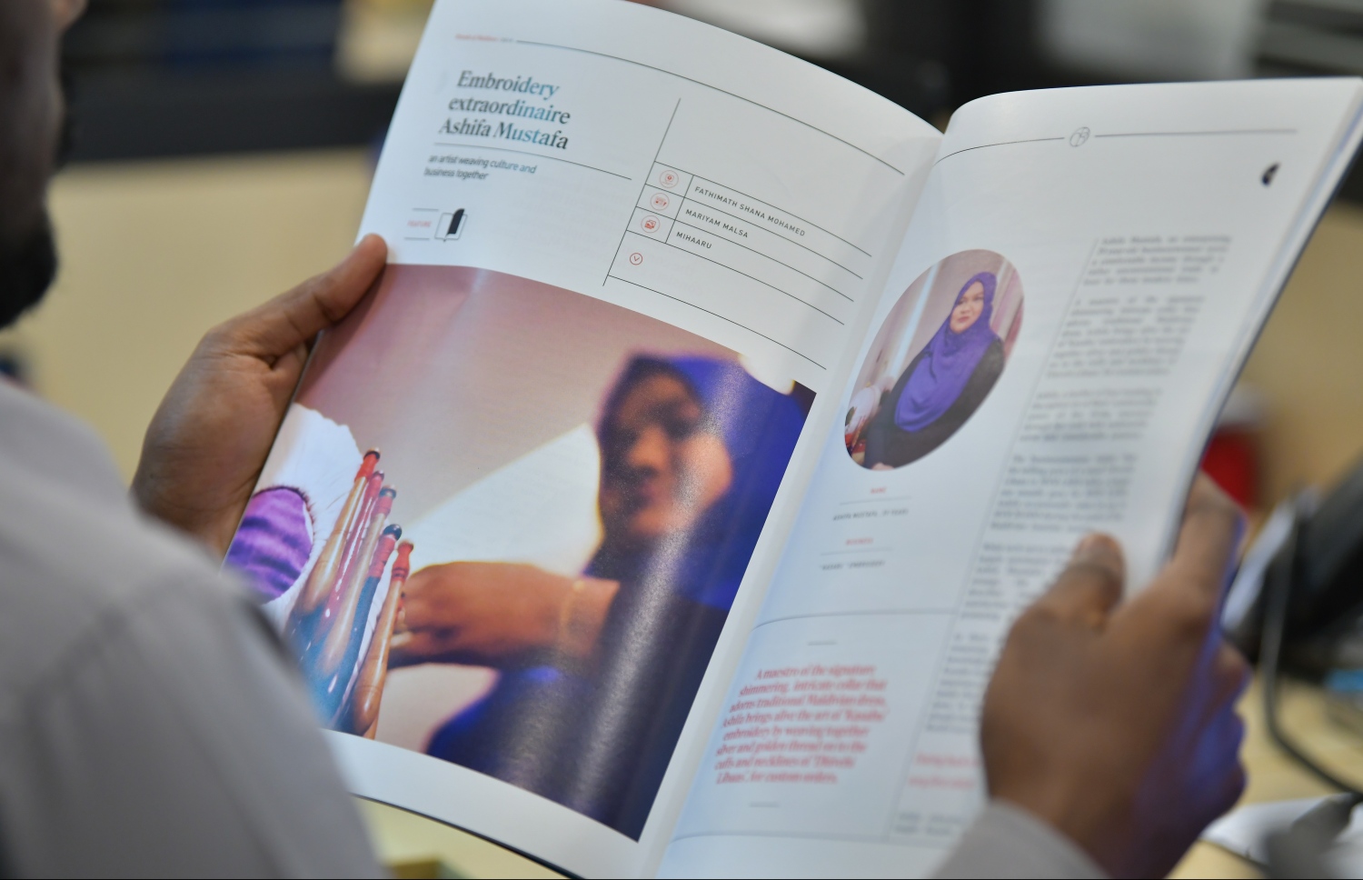 ބްރޭންޑްސް އޮފް މޯލްޑިވްސްގެ ފުރަތަމަ އަދަދު -- ފޮޓޯ: ނިޝާން އަލީ/ މިހާރު