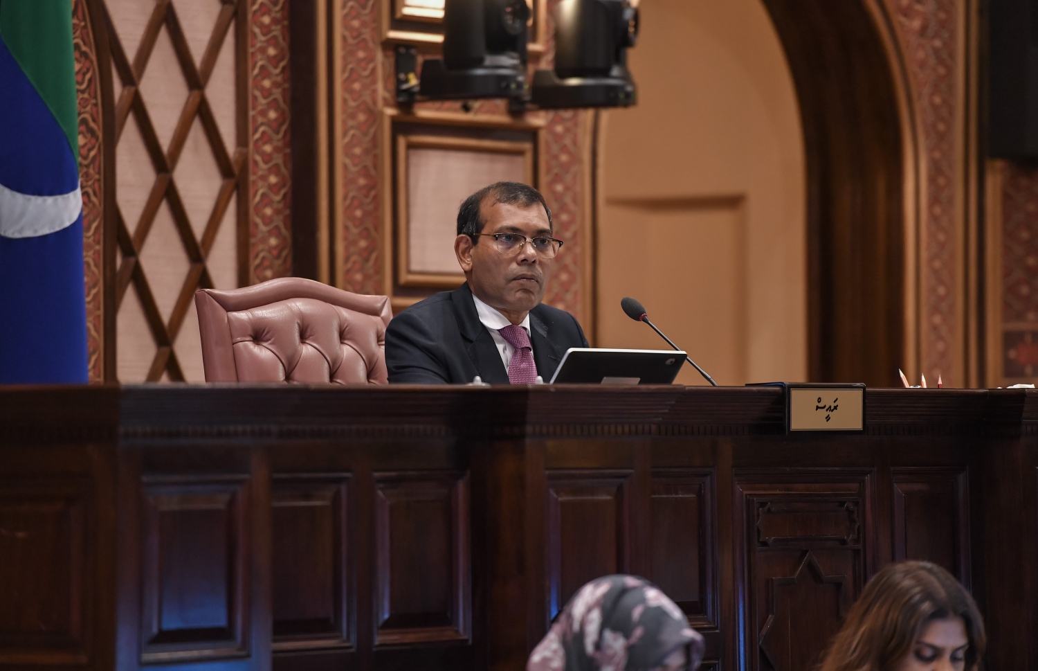 ރައްޔިތުންގެ މަޖިލިހުގެ ރިޔާސަތުގައި، މަޖިލިހުގެ ރައީސް މުހައްމަދު ނަޝީދު. --- ފޮޓޯ: މަޖިލިސް