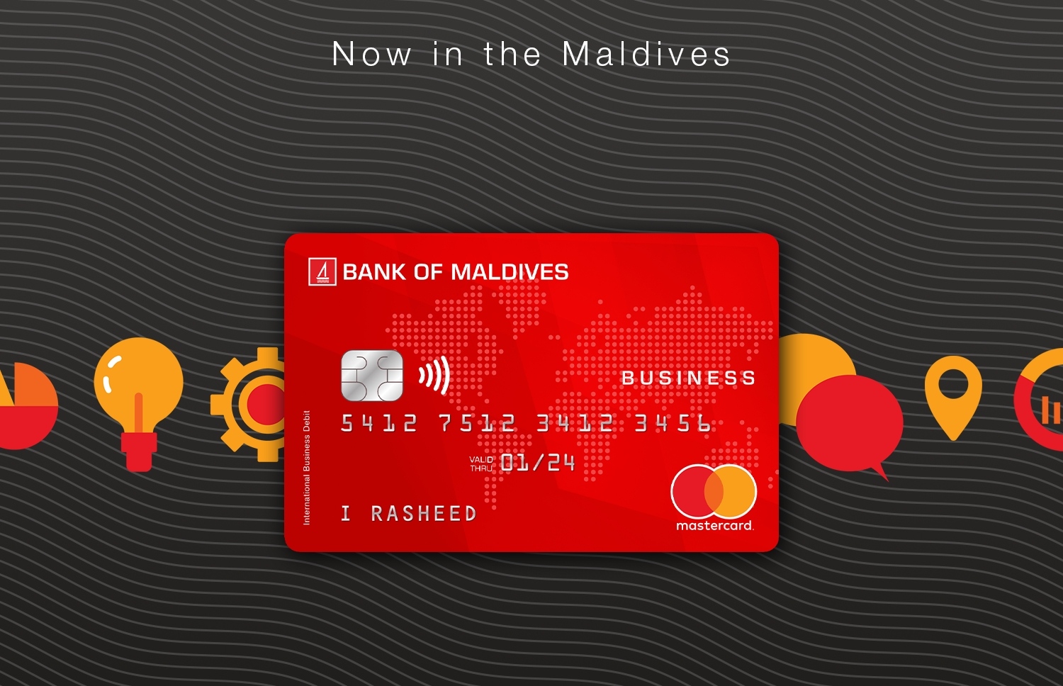 މިއަދު ތައާރަފު ކުރި ބީއެމްއެލް ބިޒްނަސް ޑެބިޓް ކާޑު-- ފޮޓޯ: ބީއެމްއެލް