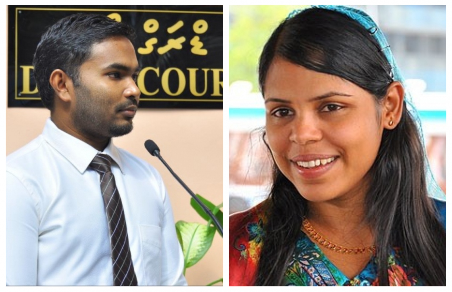 ޑްރަގް ކޯޓުގެ ގާޒީ މަހާޒް އަލީ ޒާހިރާއި ކުރީގެ ބަންޑާރަ ނައިބު ފާތުމަތު ދިޔާނާ ސައީދު.