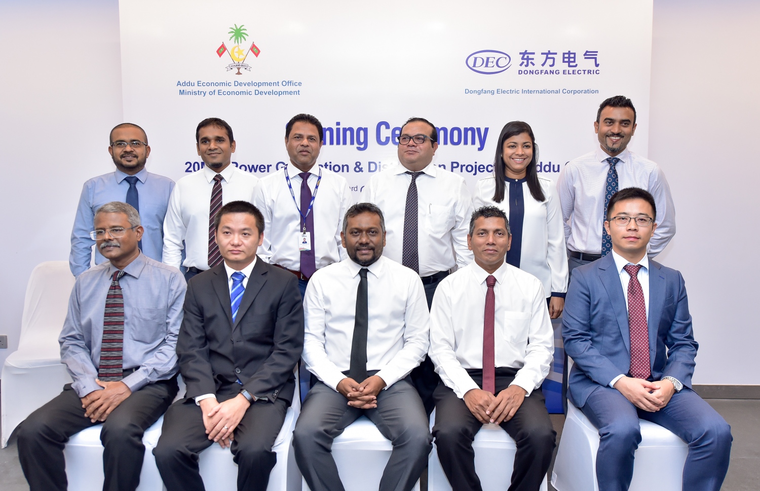 އައްޑޫގެ ބައެއް މަޖިލިސް މެމްބަރުންނާއި ކައުންސިލަރުން. ---