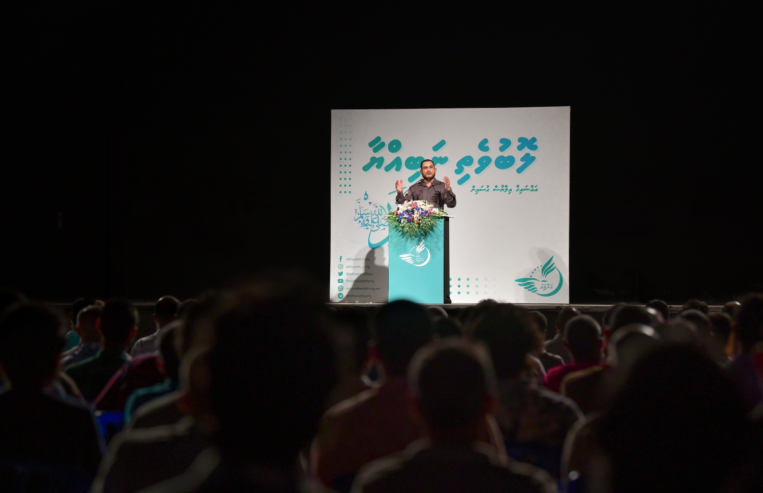 މާލެ: ނޮވެމްބަރު 1، 2019- އެތައް ބައެއްގެ މަގުބޫލުކަން ހޯއްދަވާފައިވާ، ދީނީ އިލްމުވެރިޔާ ޝައިހް އިލްޔާސް ހުސައިން މިރޭ ދީނީ ނަސޭހަތް ދެއްވަނީ: ބޮޑު ތަރުހީބެއް ލިބުނު.---ފޮޓޯ: ނިޝާން އަލީ/މިހާރު
