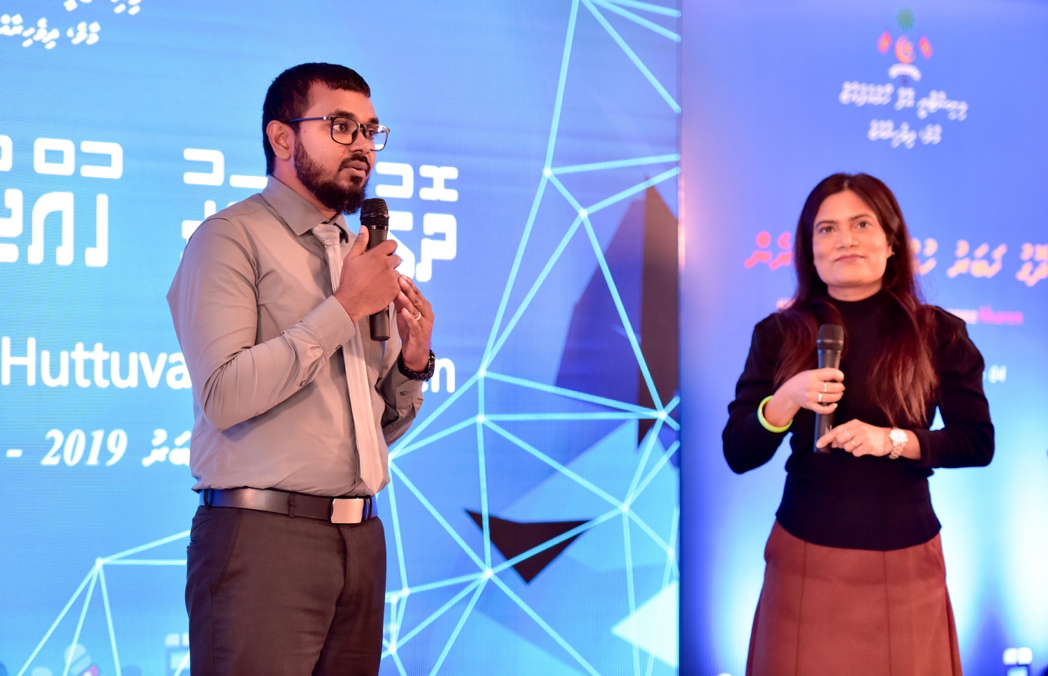 އެމްބެސެޑަރު ކަމަށް ހަމަޖެއްސި މަރިޔަމް ވަހީދާ އާއި ޝަމްއާން ޝާކިރު ރަސްމިއްޔާތުގައި ވާހަކަ ދައްކަވަނީ-- ފޮޓޯ: ނިޝާން އަލީ/މިހާރު