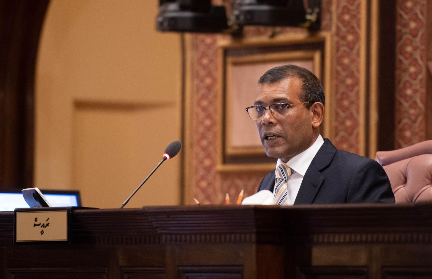 ރައްޔިތުންގެ މަޖިލިހުގެ މިއަދުގެ ޖަލްސާގެ ރިޔާސަތުގައި މަޖިލިހުގެ ރައީސް މުހައްމަދު ނަޝީދު. --- ފޮޓޯ: މަޖިލިސް